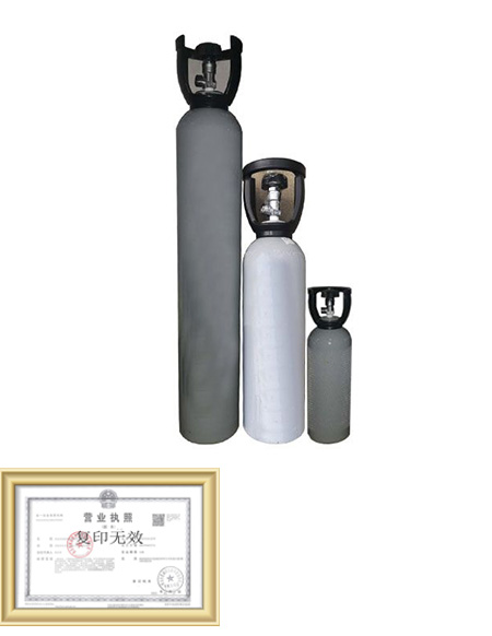 西安西域標物智能科技有限公司