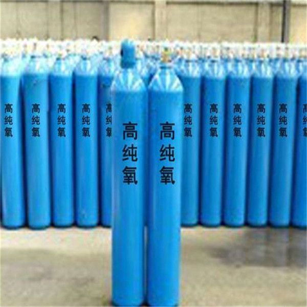 工業氧氣O2