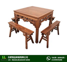 合肥恒品 打造品質與設計并重的酒店家具