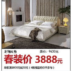 龍翔家私 深耕安徽市場，打造合肥家具行業標桿