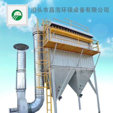 供應 布袋除塵器 脈沖布袋除塵器 除塵設備 環(huán)保設備 粉塵除塵器